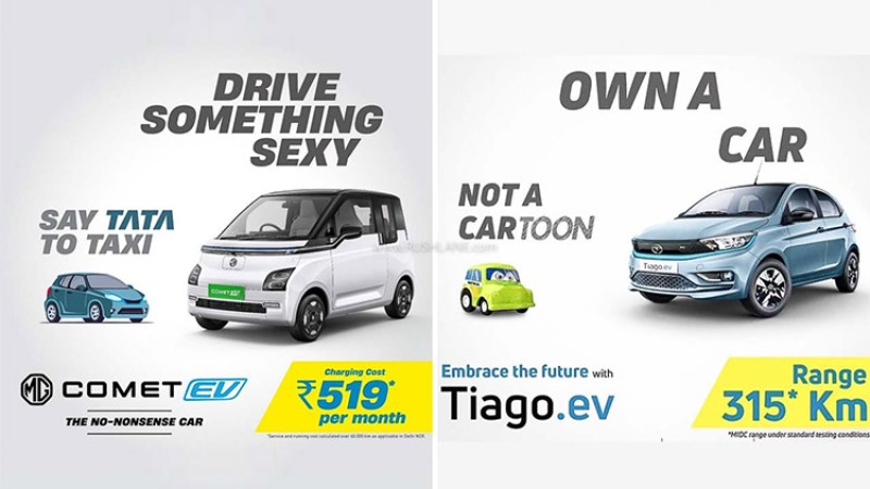 भारतमा टाटा र एमजीको विज्ञापन वार !