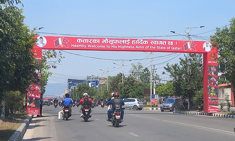 काठमाडौंका यी रुटमा आज अपराह्न सवारी चलाउन नपाइने_img